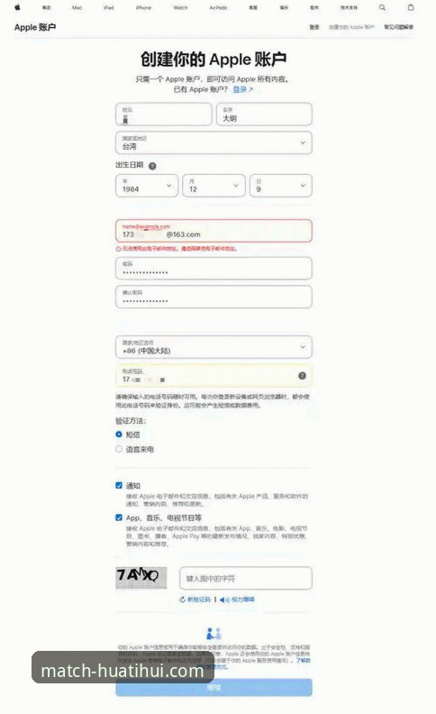 HTH官方下载2026最新版本 5个关键步骤:HTH官方下载2026最新版本,老用户教你避开常见坑